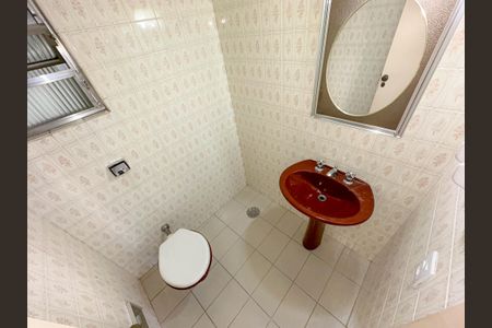 Apartamento para alugar com 120m², 2 quartos e 2 vagasLavabo