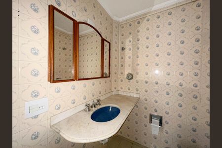 Apartamento para alugar com 120m², 2 quartos e 2 vagasBanheiro