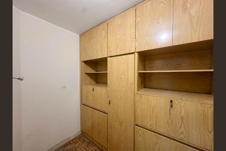 Apartamento para alugar com 120m², 2 quartos e 2 vagasQuarto de Serviço