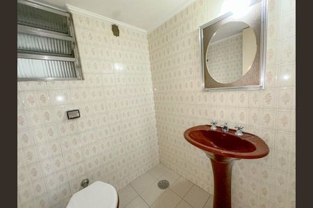 Apartamento para alugar com 120m², 2 quartos e 2 vagasLavabo