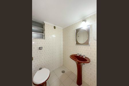 Apartamento para alugar com 120m², 2 quartos e 2 vagasLavabo