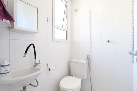 Apartamento à venda com 224m², 4 quartos e 4 vagasBanheiro de serviço 