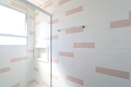 Apartamento à venda com 224m², 4 quartos e 4 vagasBanheiro da Suíte