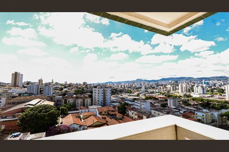 Apartamento para alugar com 60m², 2 quartos e 2 vagasVista da Varanda