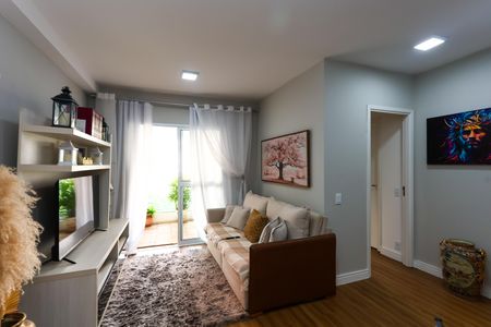 Apartamento à venda com 148m², 2 quartos e 1 vaga Apartamento à venda com 148m², 2 quartos e 1 vagaSala