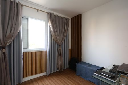 Apartamento à venda com 148m², 2 quartos e 1 vaga Apartamento à venda com 148m², 2 quartos e 1 vagasuíte 2