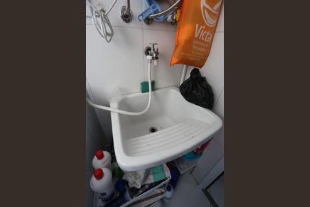 Apartamento à venda com 148m², 2 quartos e 1 vaga Apartamento à venda com 148m², 2 quartos e 1 vagaÁrea de Serviço