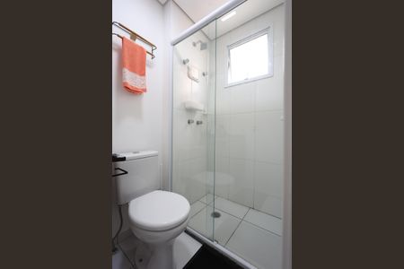 Apartamento à venda com 148m², 2 quartos e 1 vaga Apartamento à venda com 148m², 2 quartos e 1 vagaBanheiro da Suíte 1