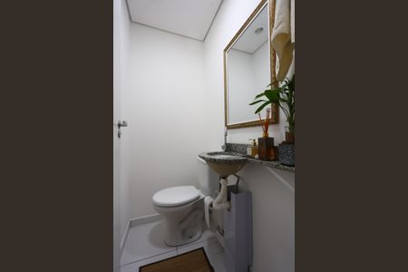 Apartamento à venda com 148m², 2 quartos e 1 vaga Apartamento à venda com 148m², 2 quartos e 1 vagaLavabo