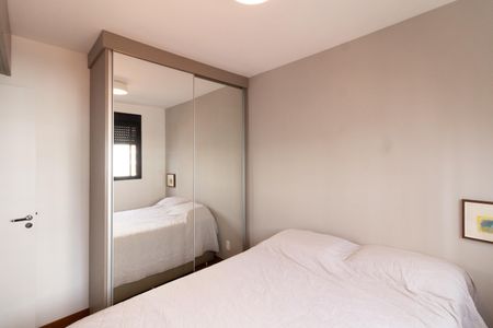 Apartamento para alugar com 40m², 2 quartos e sem vagaQuarto 1