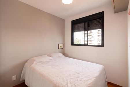 Apartamento para alugar com 40m², 2 quartos e sem vagaQuarto 1