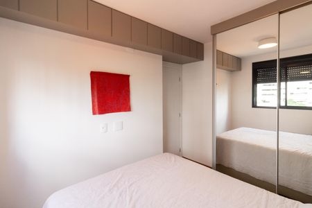 Apartamento para alugar com 40m², 2 quartos e sem vagaQuarto 1