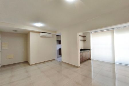 Sala de apartamento para alugar com 2 quartos, 81m² em Cambuí, Campinas