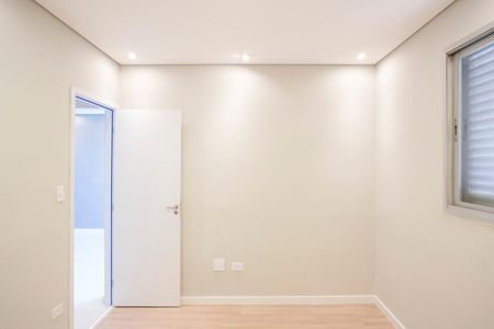Apartamento à venda com 160m², 3 quartos e 1 vagaQuarto 1