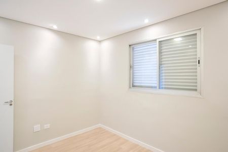 Apartamento à venda com 160m², 3 quartos e 1 vagaQuarto 1