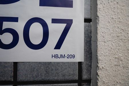 Apartamento à venda com 58m², 2 quartos e 1 vagaCódigo