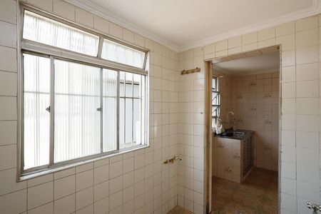 Apartamento à venda com 58m², 2 quartos e 1 vagaÁrea de Serviço