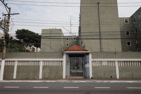 Apartamento à venda com 58m², 2 quartos e 1 vagaFachada / Placa 