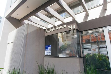 Apartamento para alugar com 94m², 3 quartos e 2 vagas Apartamento para alugar com 94m², 3 quartos e 2 vagasFachada