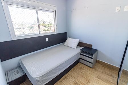 Apartamento para alugar com 45m², 2 quartos e 1 vaga Apartamento para alugar com 45m², 2 quartos e 1 vagaQuarto 1