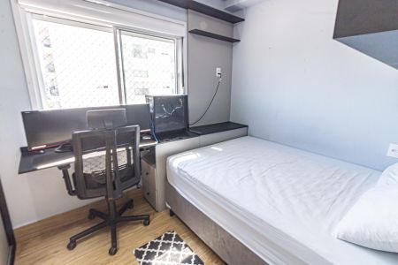 Apartamento para alugar com 45m², 2 quartos e 1 vaga Apartamento para alugar com 45m², 2 quartos e 1 vagaQuarto 2