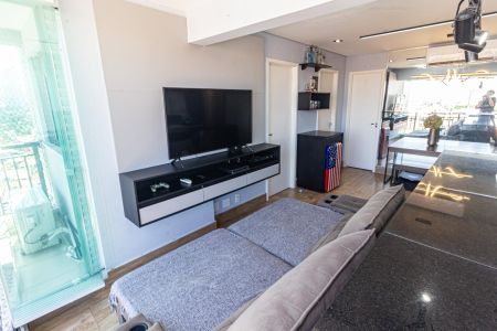 Apartamento para alugar com 45m², 2 quartos e 1 vaga Apartamento para alugar com 45m², 2 quartos e 1 vagaSala/Varanda