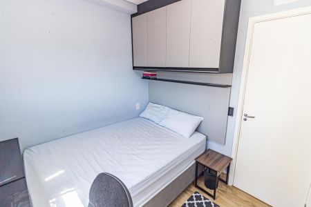 Apartamento para alugar com 45m², 2 quartos e 1 vaga Apartamento para alugar com 45m², 2 quartos e 1 vagaQuarto 2