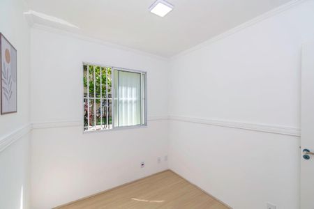 Apartamento à venda com 45m², 2 quartos e sem vaga Apartamento à venda com 45m², 2 quartos e sem vagaQuarto 1