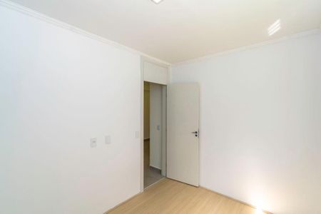 Apartamento à venda com 45m², 2 quartos e sem vaga Apartamento à venda com 45m², 2 quartos e sem vagaQuarto 2