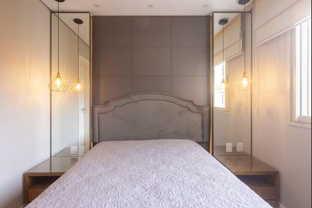 Apartamento para alugar com 110m², 2 quartos e 1 vaga Apartamento para alugar com 110m², 2 quartos e 1 vagaSuíte