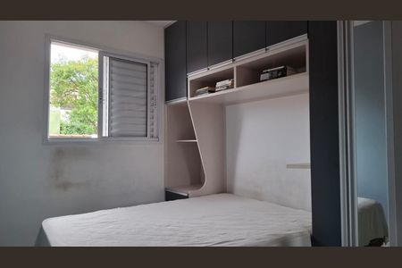 Casa de condomínio à venda com 80m², 3 quartos e 2 vagas Casa de condomínio à venda com 80m², 3 quartos e 2 vagasQuarto