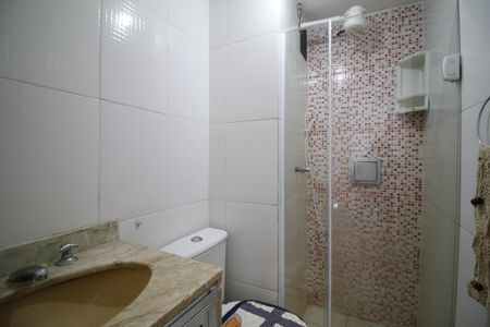 Apartamento para alugar com 88m², 2 quartos e 1 vagaBanheiro