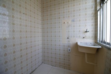 Apartamento para alugar com 88m², 2 quartos e 1 vagaÁrea de Serviço