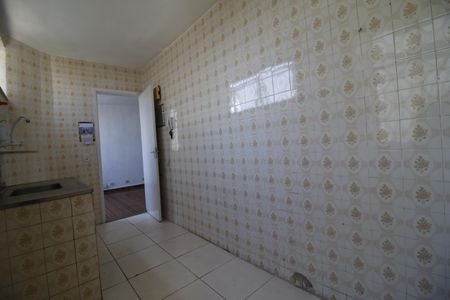 Apartamento para alugar com 88m², 2 quartos e 1 vagaÁrea de Serviço