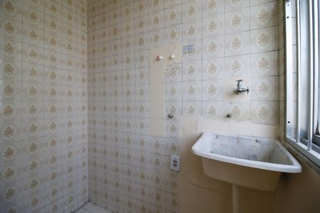 Apartamento para alugar com 88m², 2 quartos e 1 vagaÁrea de Serviço