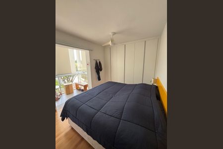 Apartamento à venda com 130m², 3 quartos e 2 vagas Apartamento à venda com 130m², 3 quartos e 2 vagasQuarto