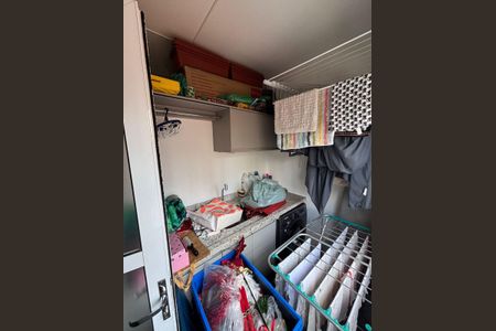 Apartamento à venda com 130m², 3 quartos e 2 vagas Apartamento à venda com 130m², 3 quartos e 2 vagasÁrea de Serviço