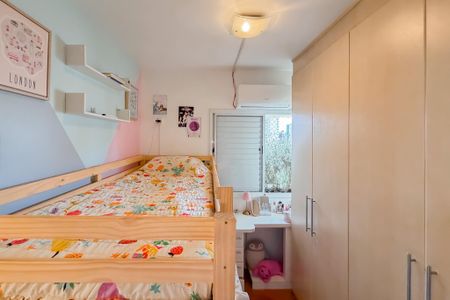 Apartamento à venda com 84m², 3 quartos e 2 vagas Apartamento à venda com 84m², 3 quartos e 2 vagasQuarto 2