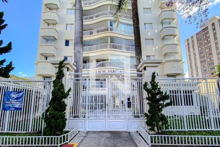 Apartamento à venda com 84m², 3 quartos e 2 vagas Apartamento à venda com 84m², 3 quartos e 2 vagasFachada