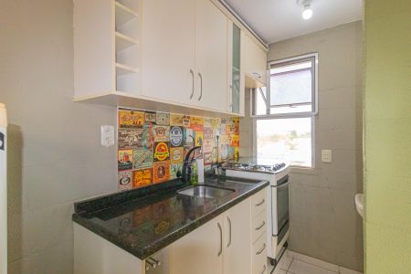 Apartamento à venda com 42m², 2 quartos e 1 vagaSala/Cozinha