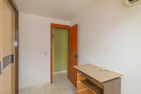 Apartamento à venda com 42m², 2 quartos e 1 vagaQuarto 1