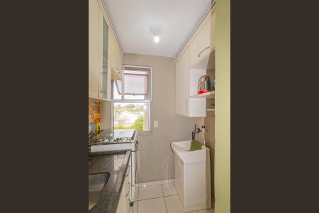 Apartamento à venda com 42m², 2 quartos e 1 vagaSala/Cozinha