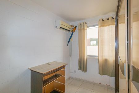 Apartamento à venda com 42m², 2 quartos e 1 vagaQuarto 1