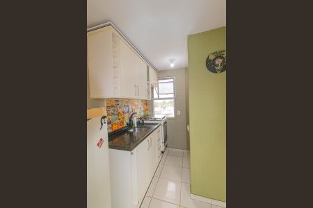 Apartamento à venda com 42m², 2 quartos e 1 vagaSala/Cozinha