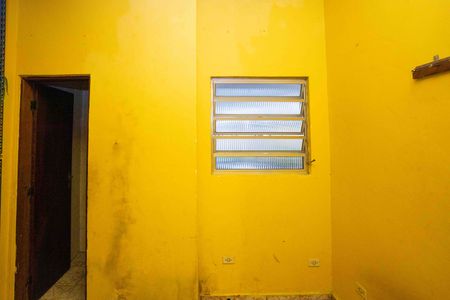 Casa à venda com 300m², 4 quartos e 4 vagasQuarto de Serviço