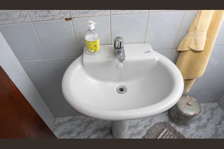 Casa à venda com 300m², 4 quartos e 4 vagasLavabo
