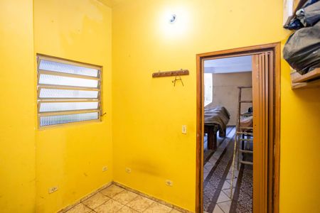 Casa à venda com 300m², 4 quartos e 4 vagasQuarto de Serviço