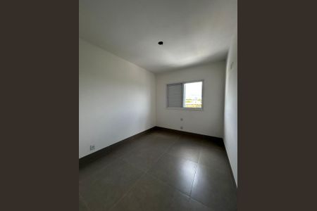 Apartamento para alugar com 94m², 3 quartos e 2 vagas Apartamento para alugar com 94m², 3 quartos e 2 vagasQuarto 2
