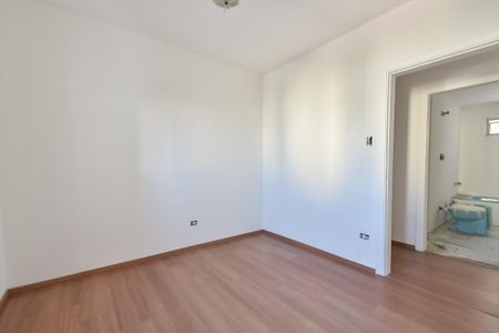 Apartamento à venda com 112m², 3 quartos e 1 vagaQuarto 1