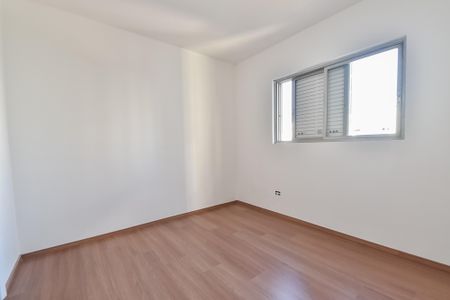 Apartamento à venda com 112m², 3 quartos e 1 vagaQuarto 1